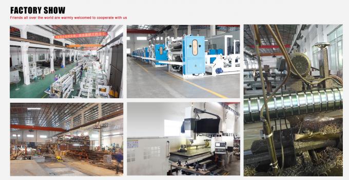 중국에 있는 고품질 티슈 페이퍼 기계