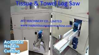 빠른 냅킨 통나무 톱 커터