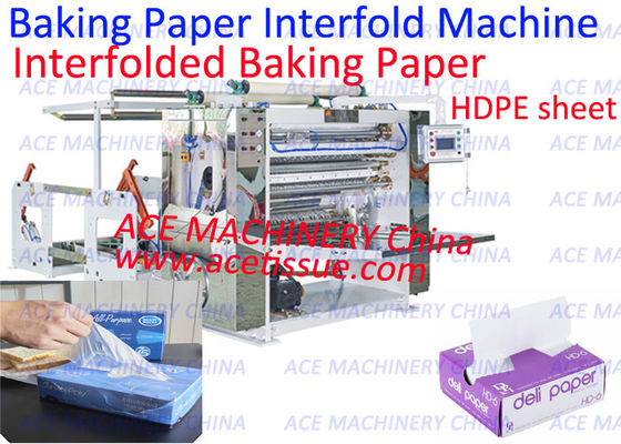 밀초를 바른 샌드위치 가게 종이를 만드는 자동적인 Interfolded 빵집 조직 Interfolder 기계